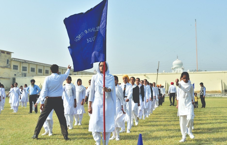 Physical Fitness Development